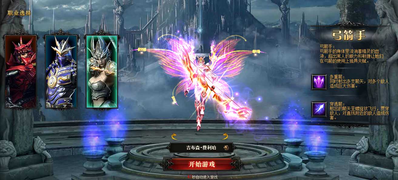 掌握dnf怀旧服新号升级的关键